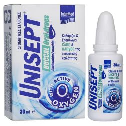 Unisept Buccal drops - Капки 30 мл
