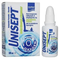 Unisept Interdental Cleanser - Почистващ гел 30 мл