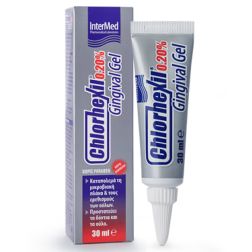 Chlorhexil Gel 0,20% - Гел с хлорхексидин 30 мл
