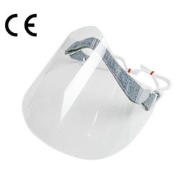 FACE SHIELD - Защитна маска за лице