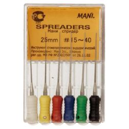 Spreaders - Спредери