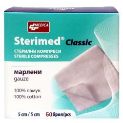 Sterimed Classic - Стерилен марлен компрес 5x5 см, 50 броя