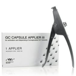 GC Applier III - пистолет за капсули