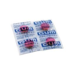 Red Cote Gum - таблетки за визуализиране на плака 4бр