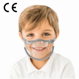 Kids Shield - Детска прозрачна маска 2 бр.