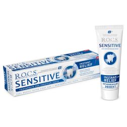 Паста за зъби – Sensitive Instant Relief – 94гр
