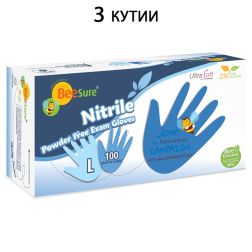 Superslim Powder Free Nitrile Gloves - Ръкавици нитрил 3х100 бр.